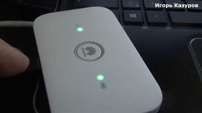 Huawei Mobile Wi-Fi E5573C: обзор, настройка интернета и WiFi
