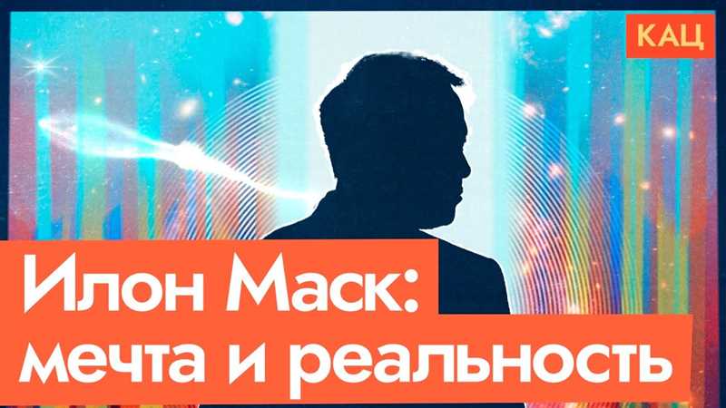 Илон Маск всех нас покарает за скаченные фильмы