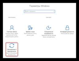 Как без клавиатуры зайти в биос — полезная информация