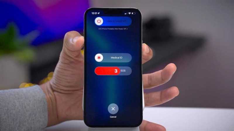 Как на iPhone отключить интернет за 5 секунд