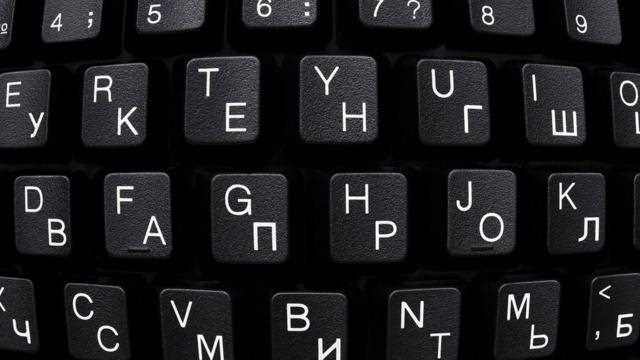 Как на клавиатуре перейти на русский язык — практические способы