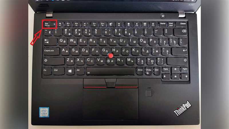 Как на ноутбуке Lenovo отключить Fn: все рабочие способы