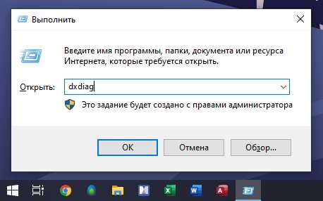 Как на ноутбуке узнать видеокарту – советы экспертов
