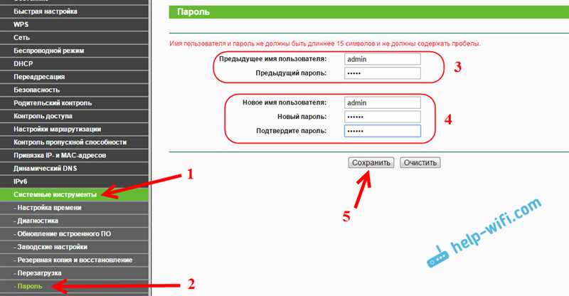 Как настроить TP-Link TL-WR740N? Настройка Wi-Fi и интернета