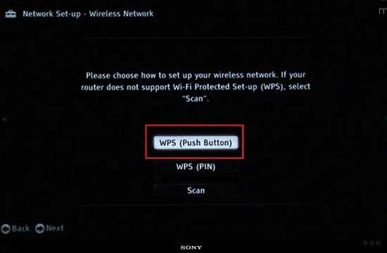 Как настроить Wi-Fi на телевизоре Sony: подробное руководство