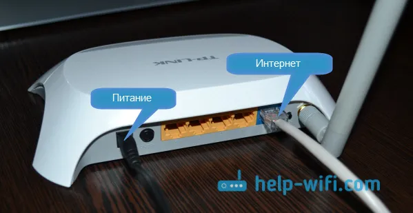 Как настроить Wi-Fi роутер с планшета, или телефона?