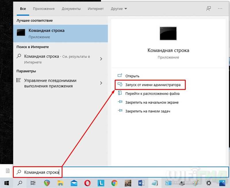 Как обновить драйвера на Windows 10 за 3 минуты