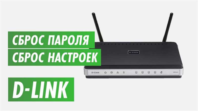 Как обновить прошивку (прошить) роутер D-Link DIR-615