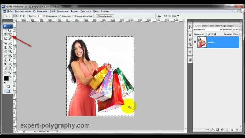 Как обрезать фото или картинку в Photoshop: 5 способов