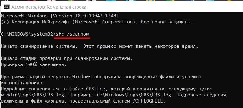 Как очистить диск С — все способы с подробным описанием