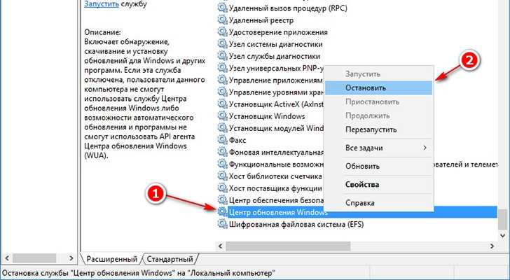 Как очистить кэш на компьютере Windows 11