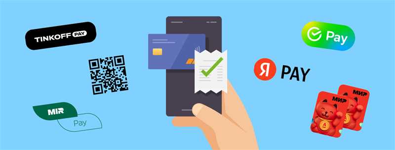 Как оплачивать телефоном вместо карты: Android и iOS