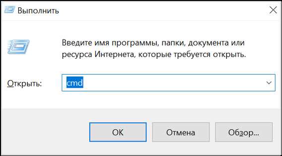 Как определить какой у меня айпи адрес — все способы с пошаговой инструкцией