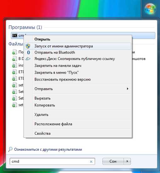 Как организовать одновременную раздачу интернета с ноутбука по Wi-Fi и?