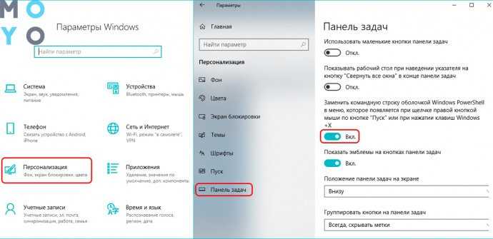 Как открыть командную строку в Windows 11: секреты WiFiGid