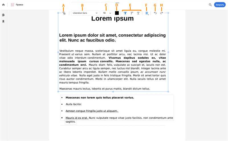 Как отредактировать PDF документ — узнайте из нашей статьи