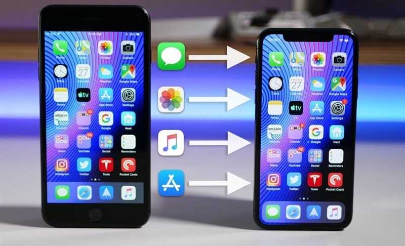 Как передать фото с Android на iPhone: 6 способов
