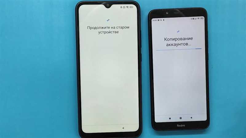 Как передать приложение с Android на Android: все способы