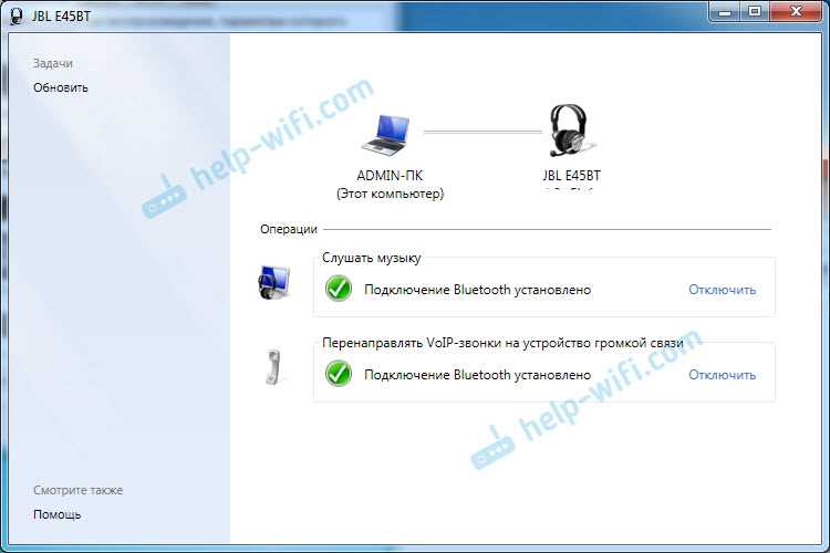 Как подключить AirPods к Windows 10 и 7 за 1 минуту