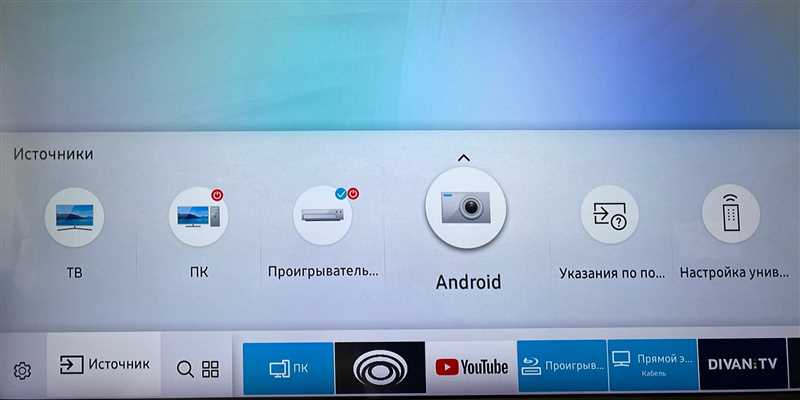Как подключить Android к компьютеру: 2 способа