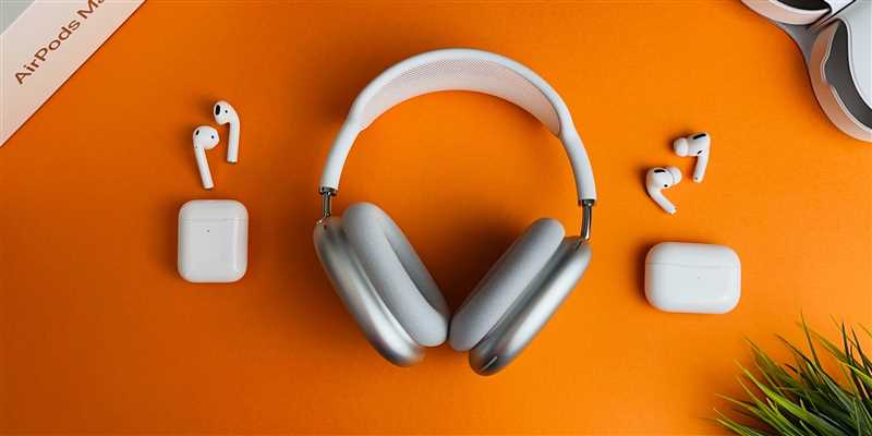 Как подключить беспроводные Bluetooth наушники к телевизору