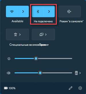 Как подключить беспроводные блютуз наушники к компьютеру и ноутбуку Windows 7, 8, 10: пошаговый алгоритм для ПК