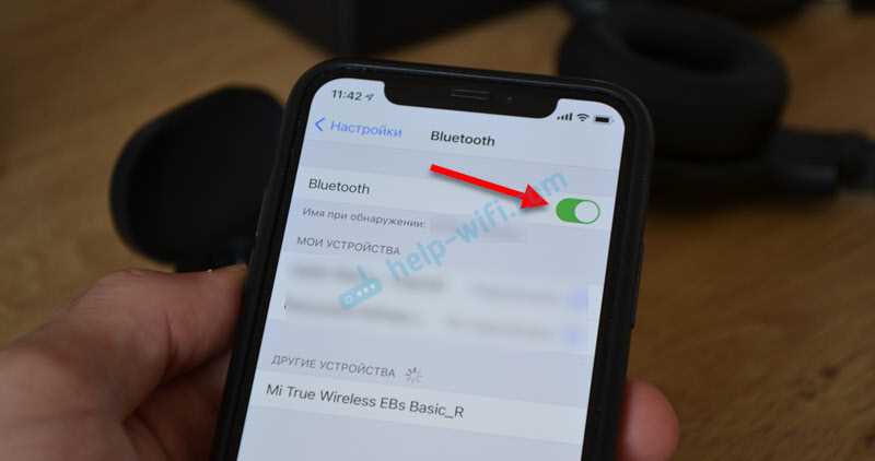 Как подключить беспроводные наушники к телефону?