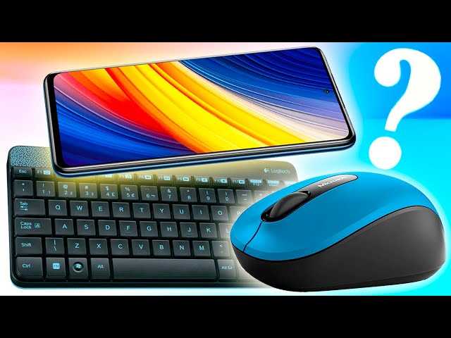 Как подключить беспроводную клавиатуру: по Wi-Fi и Bluetooth