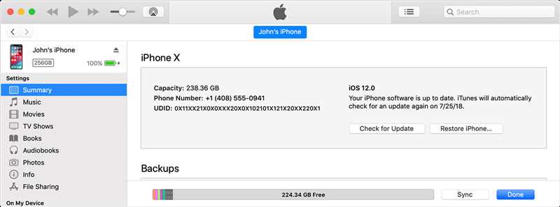 Как подключить iPhone к компьютеру за 1 минуту: ответ эксперта