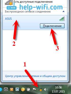 Как подключить компьютер к интернету от другого компьютера, который подключен к WiFi?