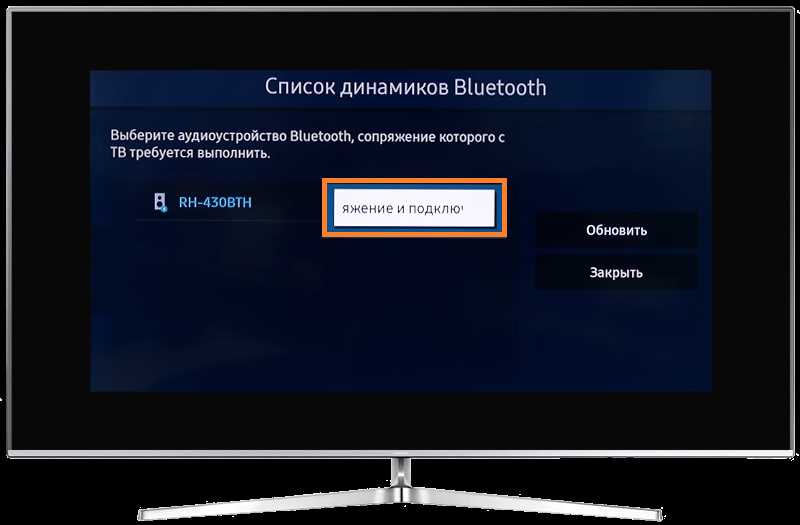 Как подключить наушники к телевизору Samsung UE40J5000AU?