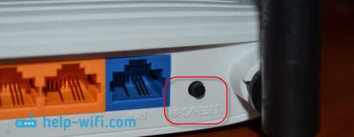 Как подключить принтер к Wi-Fi, если нет кнопки WPS на роутере?
