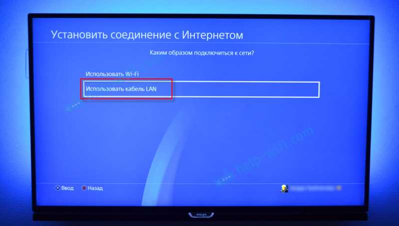 Как подключить PS4 к ноутбуку (Решение)