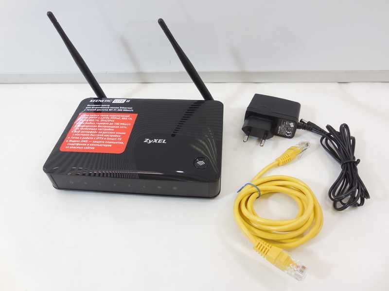 Как подключить роутер Zyxel Keenetic к интернету по WI-FI 802.1x