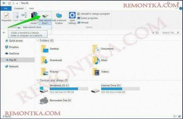 Как подключить сетевой диск в Windows 10: полная инструкция