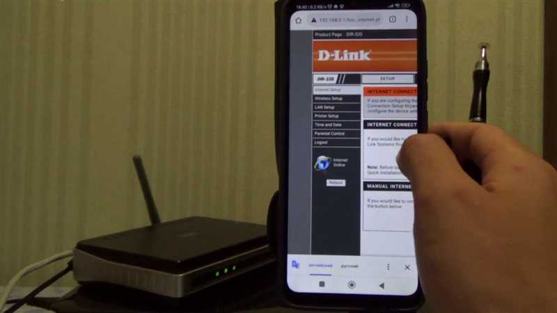 Как подключить Wi-Fi к телефону: подключить к роутеру, настроить