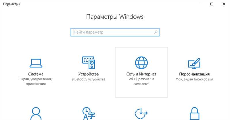 Как подключиться к компьютеру через Wi-Fi: теория и практика