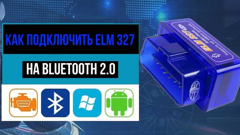 Как пользоваться ELM327: инструкция для новичков