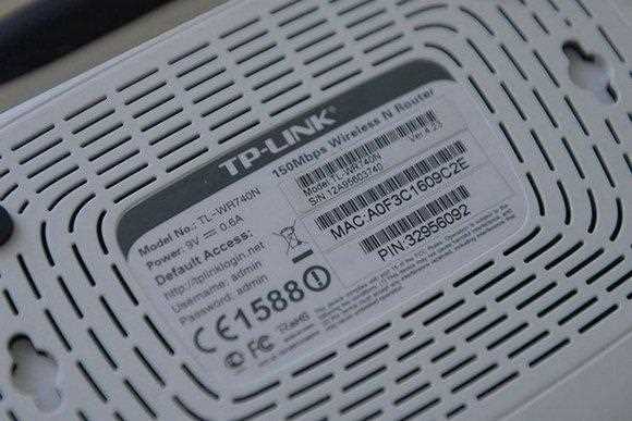 Как поменять пароль на Wi-Fi роутере МГТС: GPON и обычные