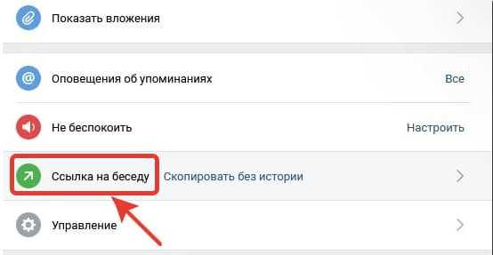 Как поменять статус в ВК (Есть ответ)