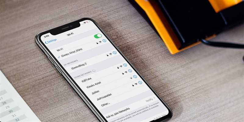 Как посмотреть пароль от Wi-Fi на iPhone?