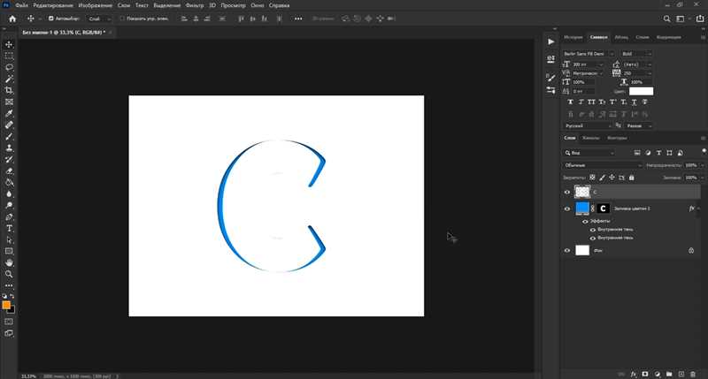 Как повернуть текст в Photoshop: так делаю я