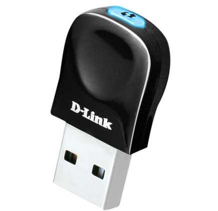 Как прошить USB-флешку за 5 минут?