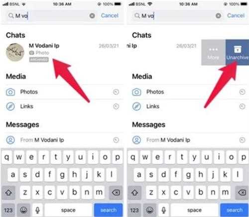 Как разархивировать чат в WhatsApp: все способы