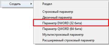 Как раздать Wi-Fi на YOTA: обход всех ограничений