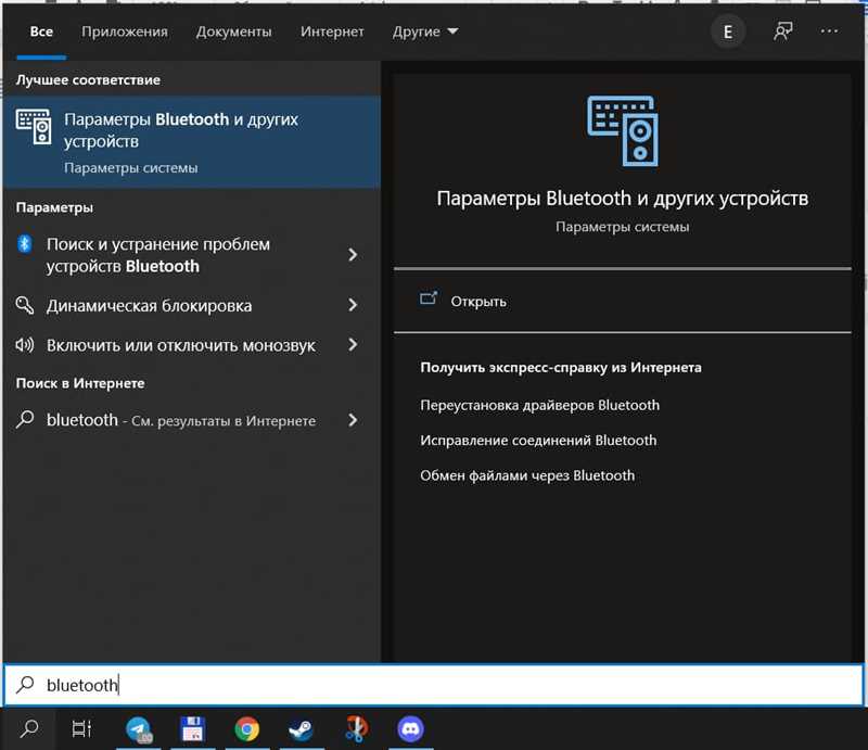 Как раздать Wi-Fi с ноутбука за 2 минуты: пошаговая инструкция