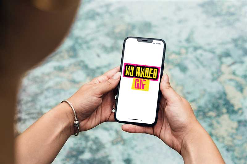 Как сделать из видео GIF на iPhone: 3 способа