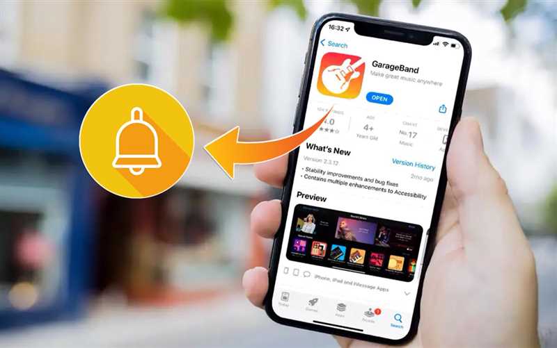 Как сделать рингтон на iPhone: бесплатно