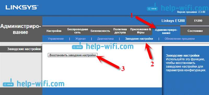 как сделать заводские настройки на xiaomi