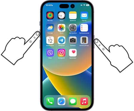 Как сделать скриншот на телефоне: Android и iPhone